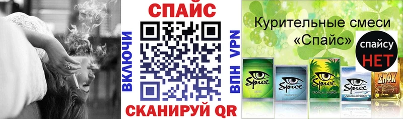 Купить закладки  Севск  БУТИРАТ 1.4BDO 
