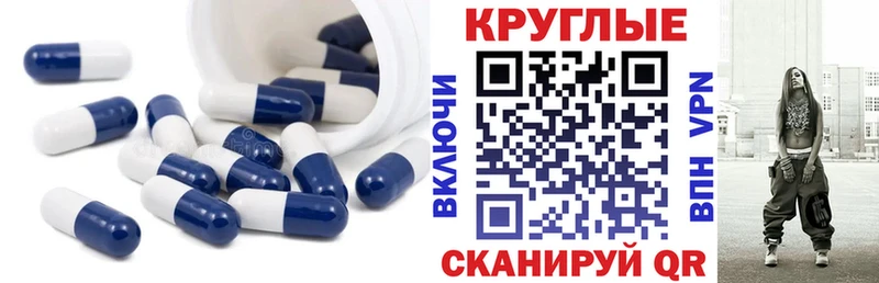 ЭКСТАЗИ Дубай  Купить  Севск 
