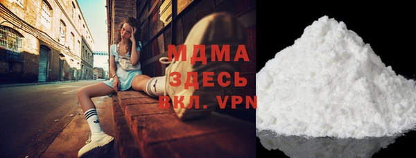 винт Вязьма