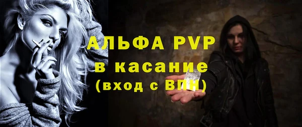 бутик Вязники