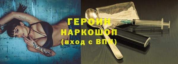 mix Вяземский