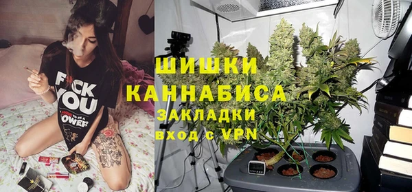 винт Вязьма