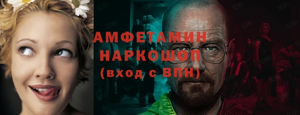 mix Вяземский