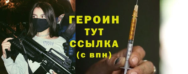 mix Вяземский