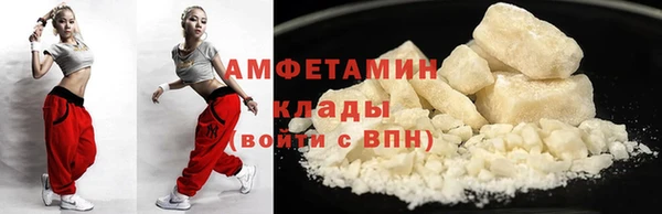 mix Вяземский