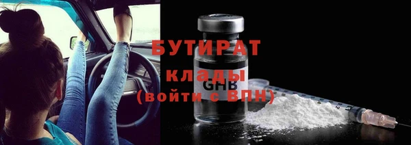 mix Вяземский