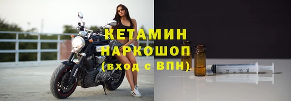 mix Вяземский