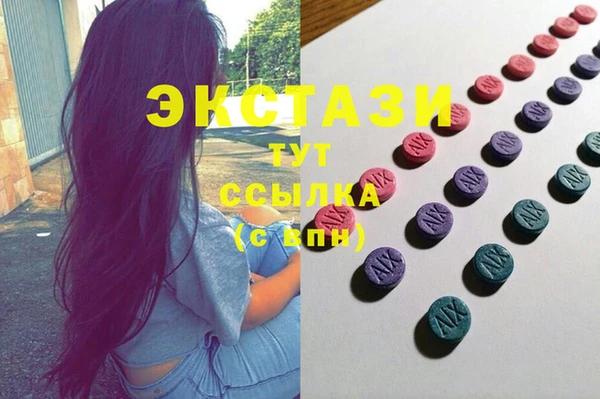 винт Вязьма