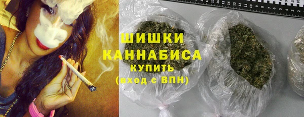 бутик Вязники