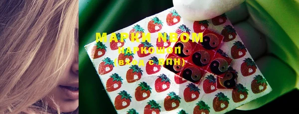 mix Вяземский