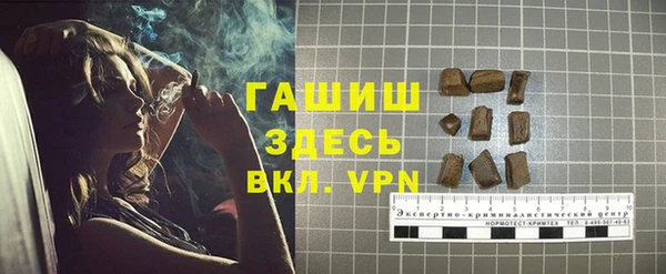винт Вязьма