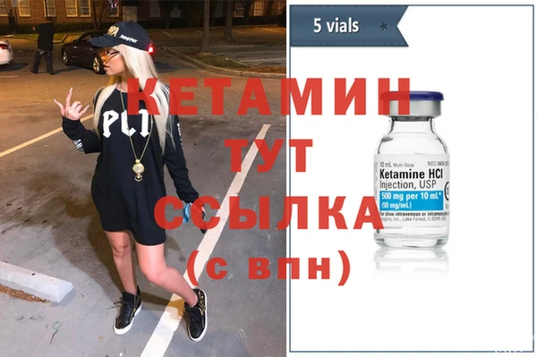 mix Вяземский