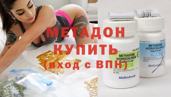 mix Вяземский