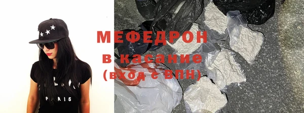 дистиллят марихуана Горно-Алтайск