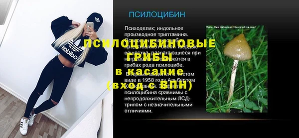винт Вязьма